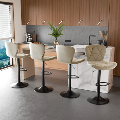 2 Pcs Bar Chair, 360 ° Rotation Adjustable Height, Faux Leather Upholstered with Backrest