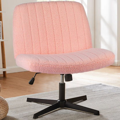 Chair Armless  Adjustable Swivel Fabric Or Leather