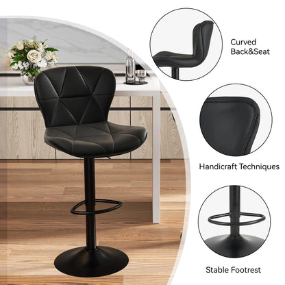 2 Pcs Bar Chair, 360 ° Rotation Adjustable Height, Faux Leather Upholstered with Backrest