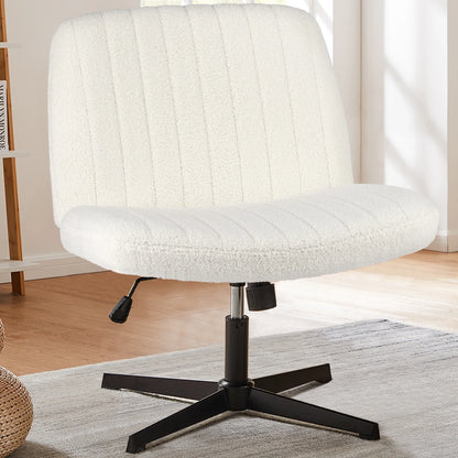 Chair Armless  Adjustable Swivel Fabric Or Leather
