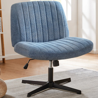 Chair Armless  Adjustable Swivel Fabric Or Leather