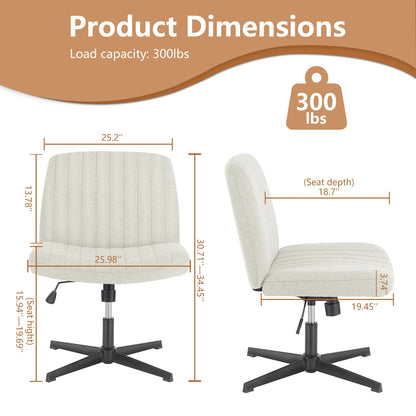Chair Armless  Adjustable Swivel Fabric Or Leather